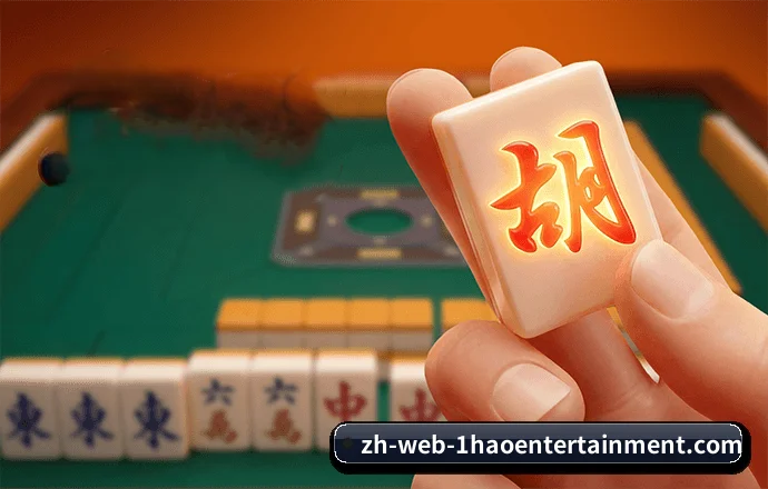 一号娱乐 APP 界面